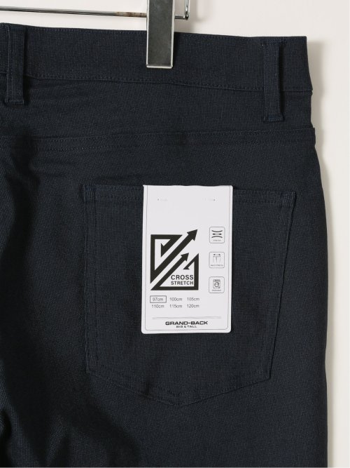 【大きいサイズ】グランバック パンツ メンズ ストレッチ 5ポケット ピンヘッド クロスストレッチ