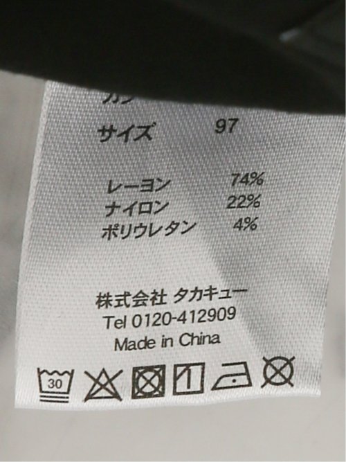 【大きいサイズ】グランバック パンツ メンズ ストレッチ 5ポケット ピンヘッド クロスストレッチ