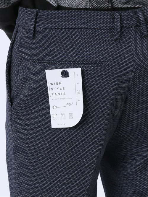 WISH STYLE トラウザーパンツ