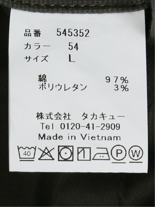 ピケストレッチ カーゴトラウザーパンツ