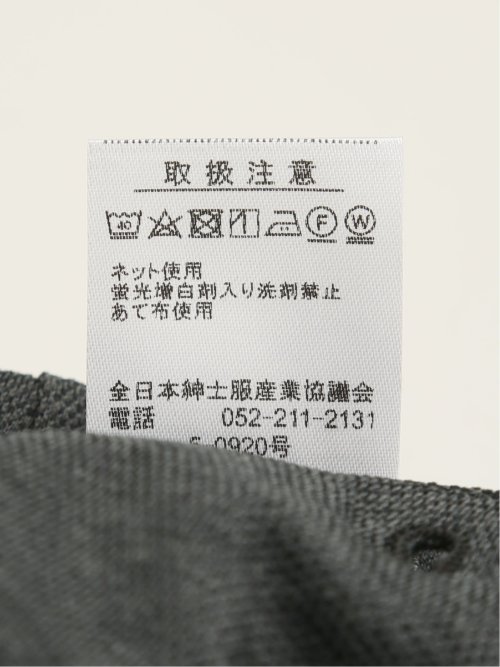 【大きいサイズ】グランバック/GRAND-BACK ストレッチ ノータック ニットパンツ