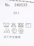 【大きいサイズ】ジーステージ パンツ メンズ ストレッチ ノータック テーパード トラウザー