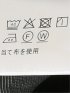 【大きいサイズ】ジーステージ パンツ メンズ ストレッチ ノータック テーパード トラウザー