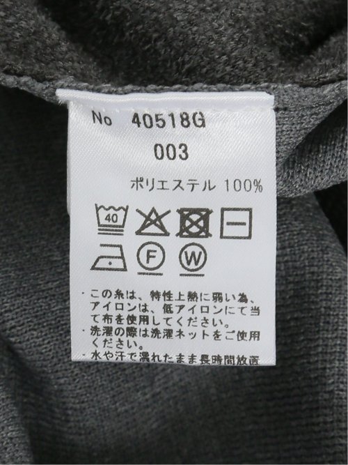 【大きいサイズ】ジーステージ/G-stage ウォッシャブル ミラノリブ イージーパンツ(セットアップ可能)