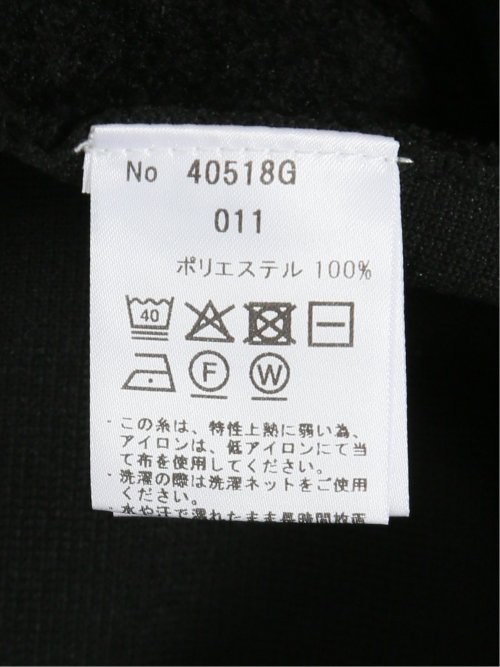 【大きいサイズ】ジーステージ/G-stage ウォッシャブル ミラノリブ イージーパンツ(セットアップ可能)