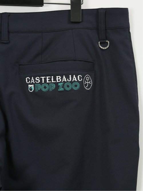 【大きいサイズ】カステルバジャック/CASTELBAJAC 接触冷感 ストレッチ ストレートパンツ