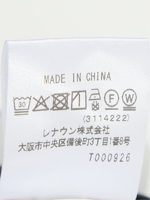 【大きいサイズ】カステルバジャック/CASTELBAJAC 接触冷感 ストレッチ ストレートパンツ