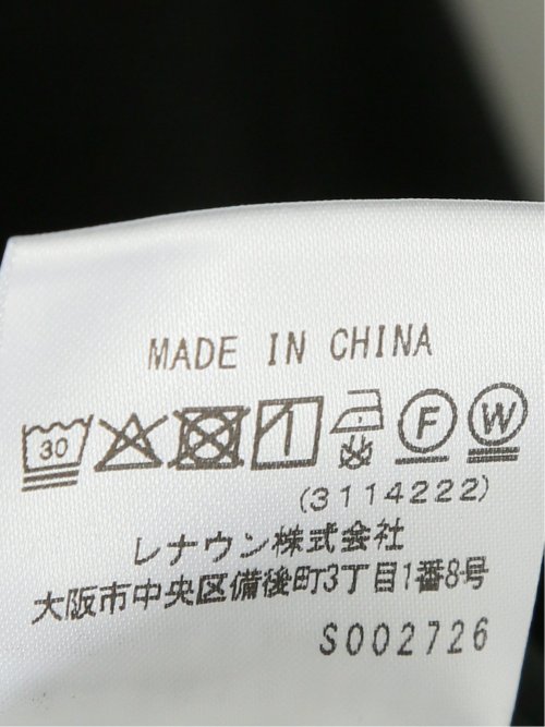 【大きいサイズ】カステルバジャック/CASTELBAJAC 接触冷感 ストレッチ ストレートパンツ