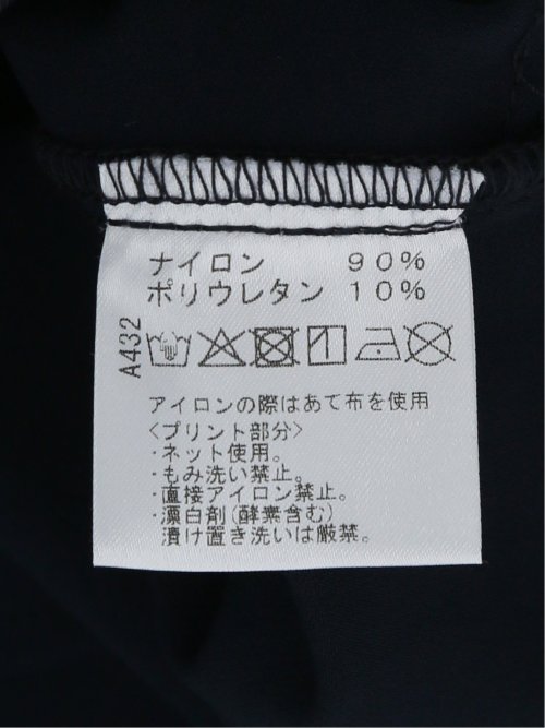 【大きいサイズ】ビバハート/VIVA HEART 撥水ストレッチ ラウンド アドベンチャーパンツ