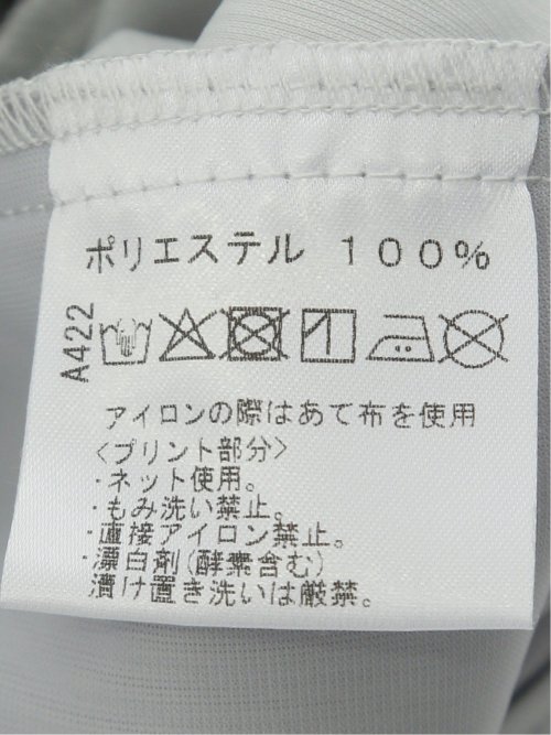 【大きいサイズ】ビバハート/VIVA HEART 吸水速乾ストレッチ トリコット 3シーズンパンツ