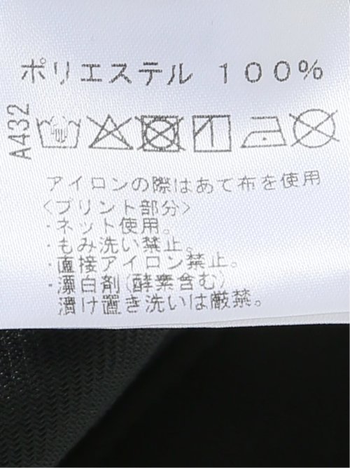 【大きいサイズ】ビバハート パンツ メンズ ストレッチ 撥水 防風 ノータック テーパード セットアップ可能