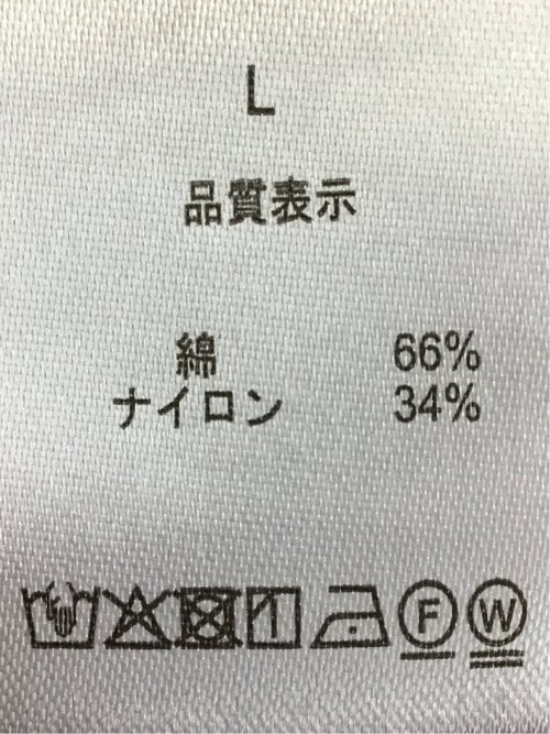 ドロー/DRAW ワイドテーパード チノパンツ