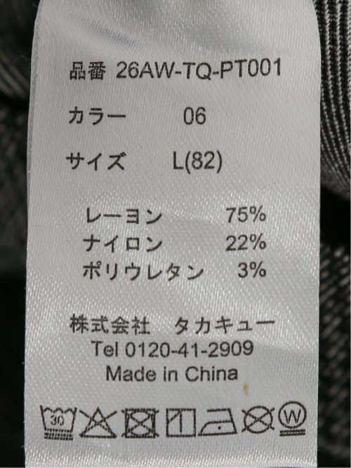 パンツ メンズ ストレッチ スリム 5ポケット テーパード プリント クロスストレッチ