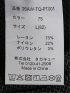 パンツ メンズ ストレッチ スリム 5ポケット テーパード プリント クロスストレッチ