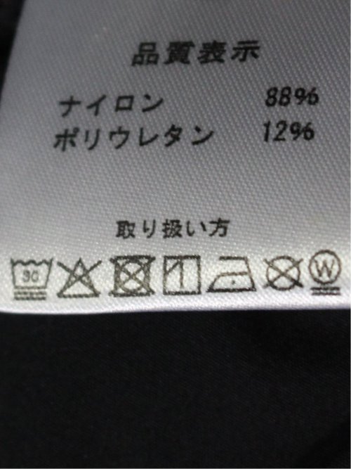 circle motion NPU ワイドパンツ(セットアップ可能)