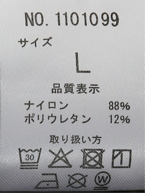 軽量 ストレッチ ナイロン混 カーゴ パンツ