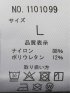 軽量 ストレッチ ナイロン混 カーゴ パンツ