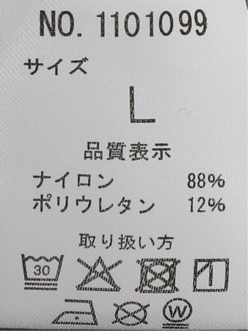 パンツ メンズ ストレッチ 軽量 カーゴ テーパード ナイロン混
