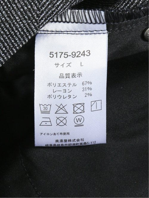 ストレッチヘリンボン スリムパンツ