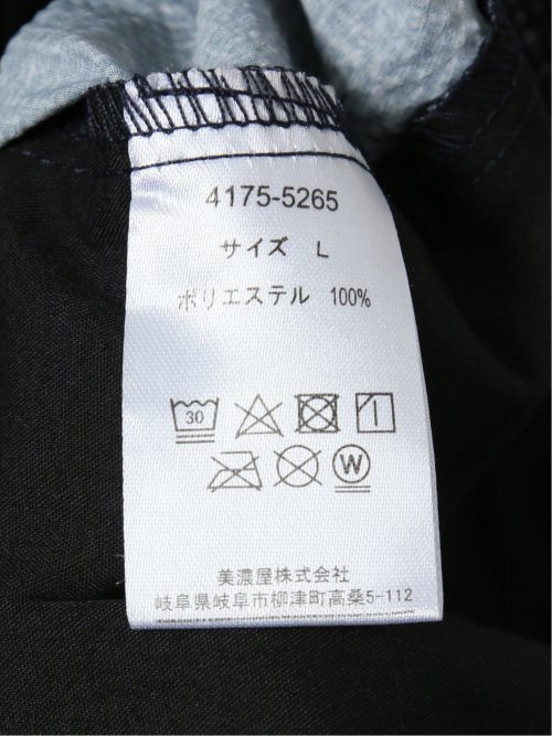 サッカープリント トラウザーパンツ(セットアップ可能)