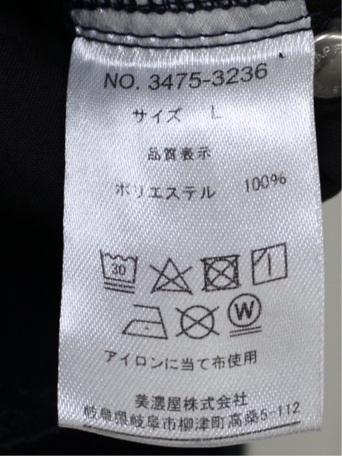 ヘリンボンベロア 5ポケットスリムパンツ(セットアップ可能)