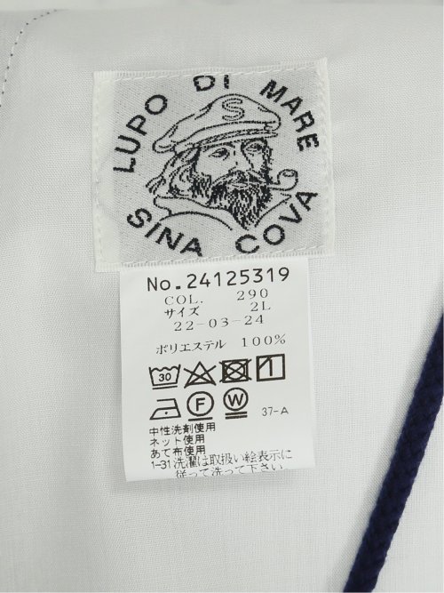 【大きいサイズ】シナコバ/SINA COVA ストレッチ 8分丈カーゴパンツ