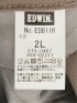 【大きいサイズ】エドウィン/EDWIN デニスラAIR スリムテーパードパンツ