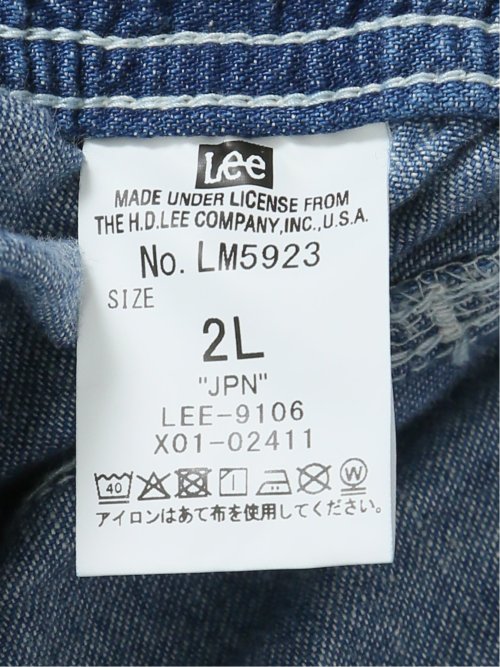 【大きいサイズ】エドウィン/EDWIN ライトオンス ベイカーイージーパンツ