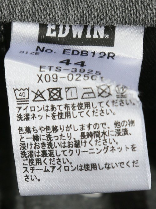 パンツ メンズ 大きいサイズ エドウィン/EDWIN デニスラ ストレッチ スリム 5ポケット テーパード