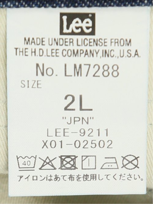 【大きいサイズ】リー/LEE ダンガリーズ ワイド ペインターパンツ