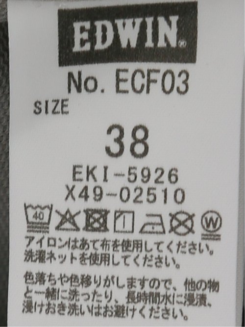【大きいサイズ】エドウィン/EDWIN COOL レギュラー ストレート ジーンズ デニム パンツ ドライタッチ 速乾