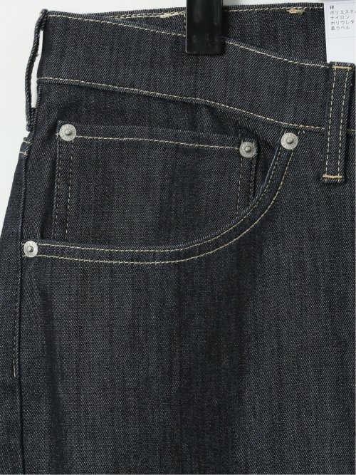 【大きいサイズ】エドウィン/EDWIN COOL レギュラー ストレート ジーンズ デニム パンツ ドライタッチ 速乾