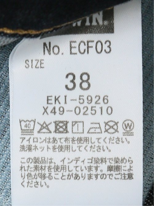 【大きいサイズ】エドウィン/EDWIN COOL レギュラー ストレート ジーンズ デニム パンツ ドライタッチ 速乾