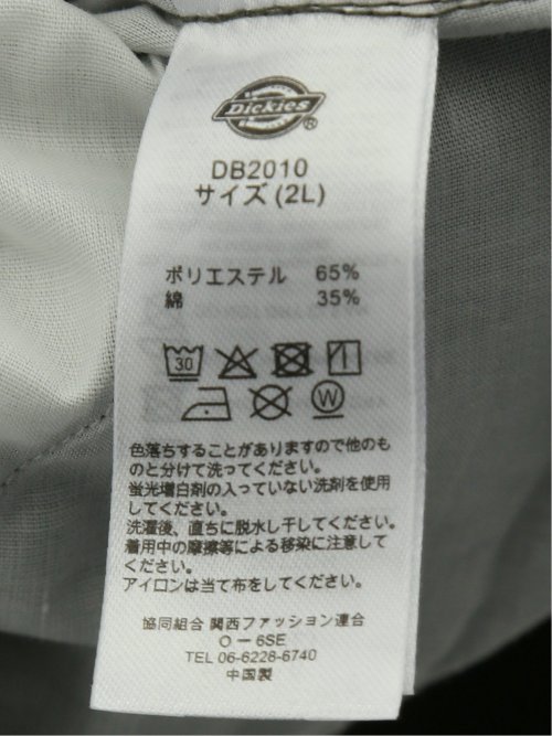 大きいサイズ ディッキーズ/Dickies 綿混 ツイル イージー ワーク パンツ メンズ