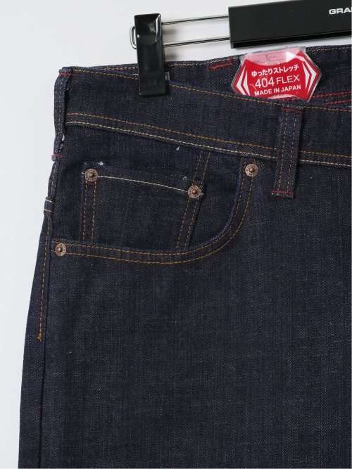【大きいサイズ】エドウィン/EDWIN インターナショナルベーシック 404フレックス ルーズストレートパンツ