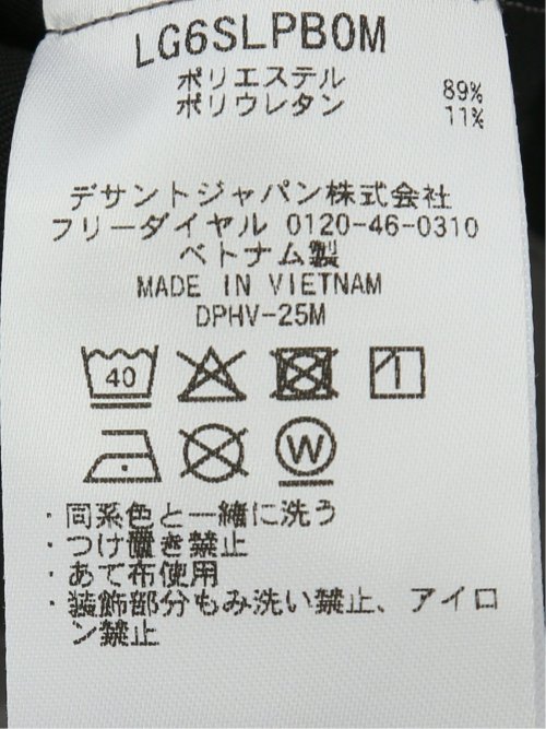 【大きいサイズ】ルコックスポルティフ ゴルフ/le coq sportif GOLF ストレッチ ノータックパンツ