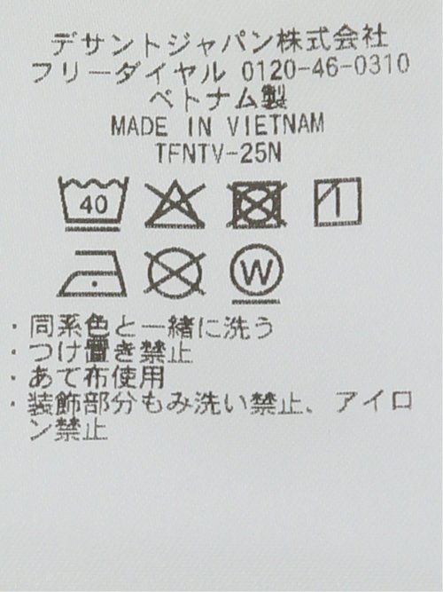 【大きいサイズ】ルコックスポルティフ ゴルフ/le coq sportif GOLF ウエストアジャスター付き ワンタックパンツ