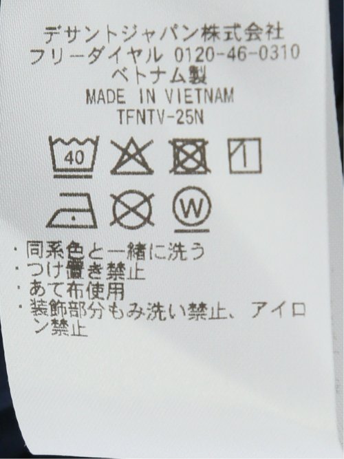 【大きいサイズ】ルコックスポルティフ ゴルフ/le coq sportif GOLF ウエストアジャスター付き ワンタックパンツ