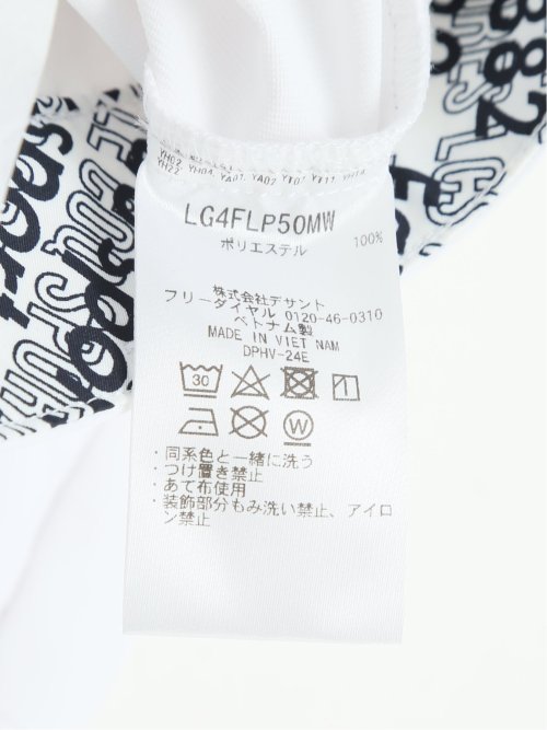 【大きいサイズ】ルコックスポルティフ ゴルフ/le coq sportif GOLF ストレッチフォーサー 9分丈パンツ