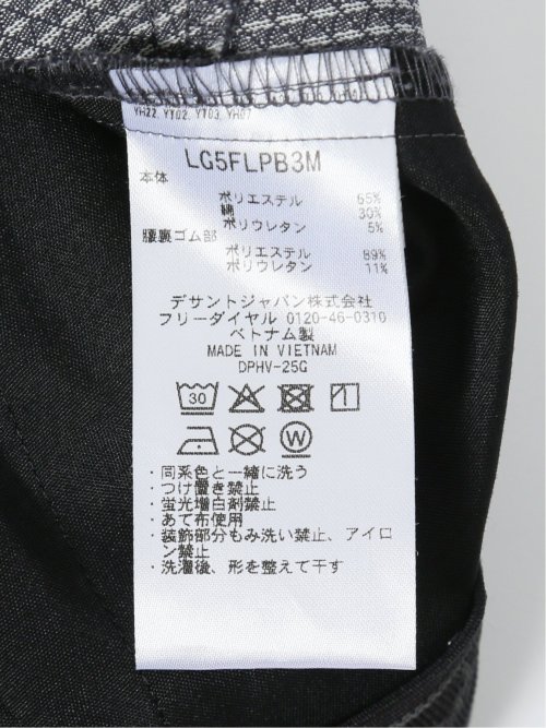 【大きいサイズ】ルコックスポルティフ ゴルフ/le coq sportif GOLF アジャスター付き トライアングル柄パンツ