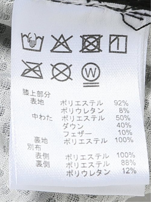 【大きいサイズ】フィラ ゴルフ パンツ メンズ ストレッチ 撥水 防風 ノータック テーパード セットアップ可能