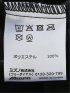 【大きいサイズ】ミズノ パンツ メンズ ストレッチ 裏起毛 ジャージ イージー セットアップ可能