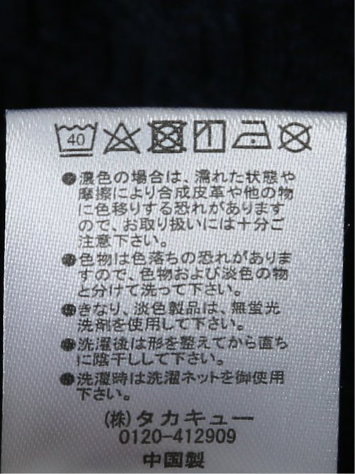 リンクスジャガード イタリアンカラー半袖ポロシャツ