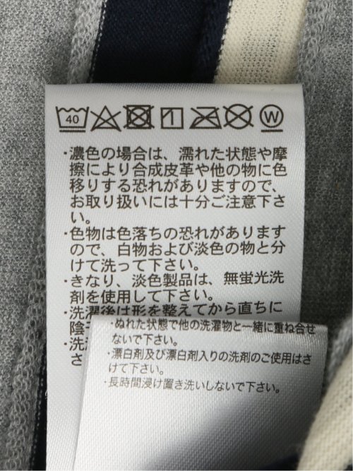 ミックスボーダー クルーネック半袖Tシャツ