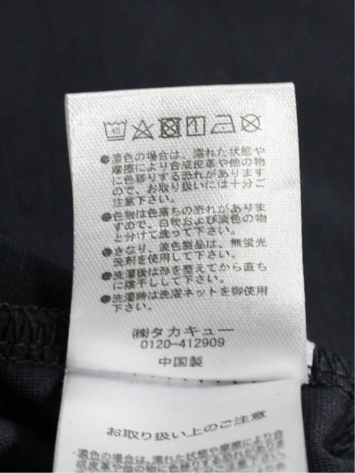 レーヨン混ストレッチ 2ボタン テーラードジャケット