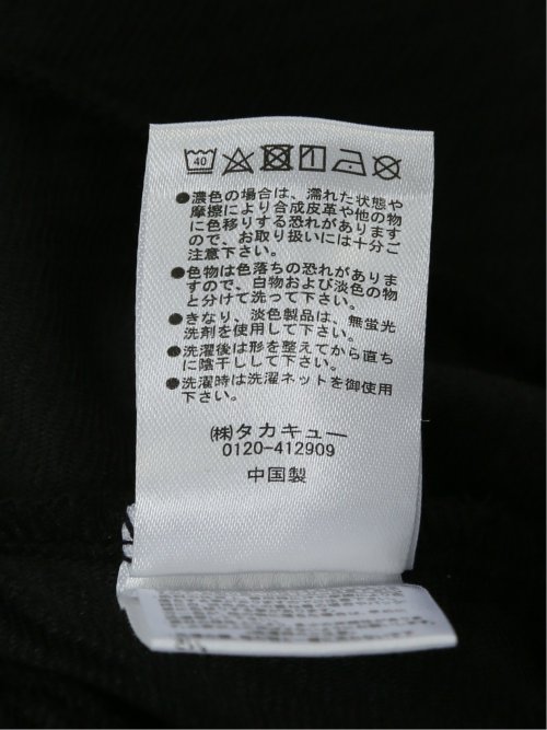 ふくれジャガード イタリアンカラージャケット