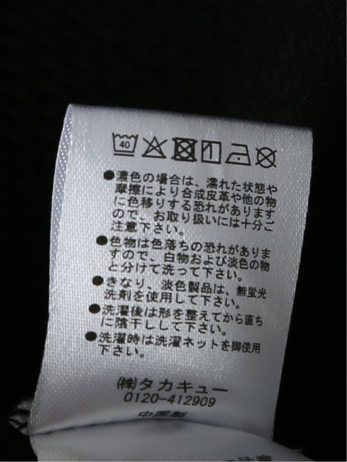 ふくれジャガード スキッパー半袖ポロシャツ