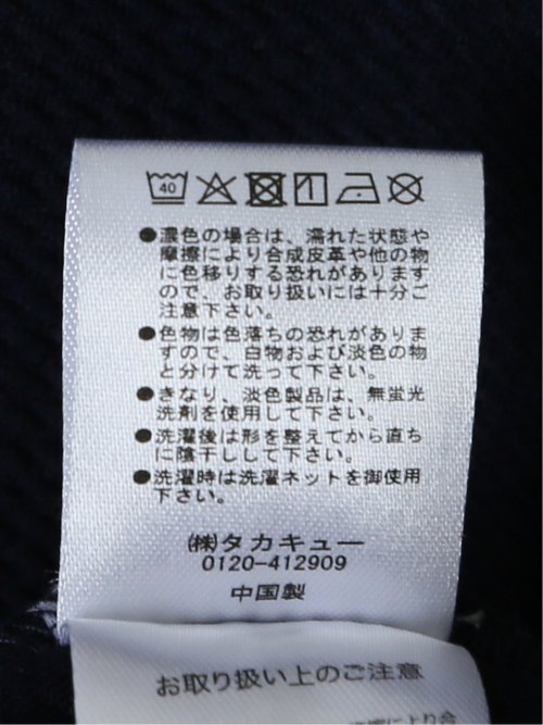 ふくれジャガード スキッパー半袖ポロシャツ