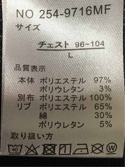 ストレッチ ダンボール切替 クループルオーバー