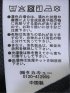 ポロシャツ 半袖 メンズ 綿混 鹿の子 ボタンダウン パイピング